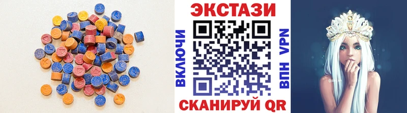 купить закладку  Амурск  ссылка на мегу вход  это как зайти  ЭКСТАЗИ MDMA 