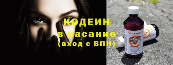 кокаин перу Алексеевка