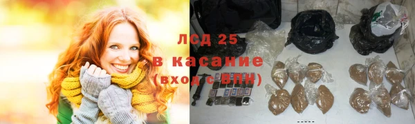 кокаин перу Алексеевка