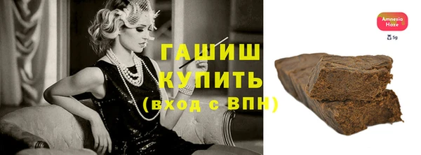 кокаин перу Алексеевка