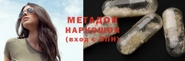 крисы Алзамай