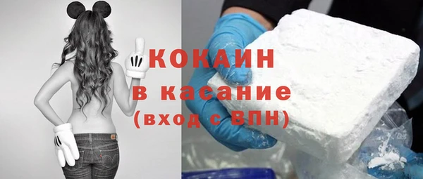 бутират Алексин