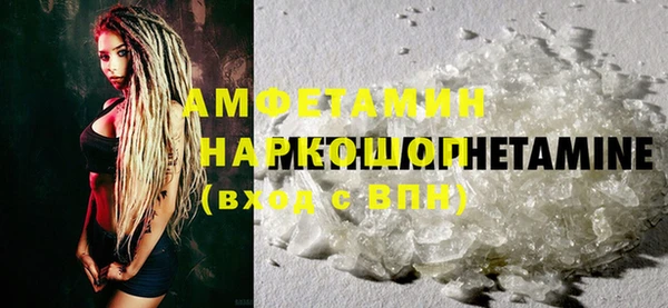крисы Алзамай