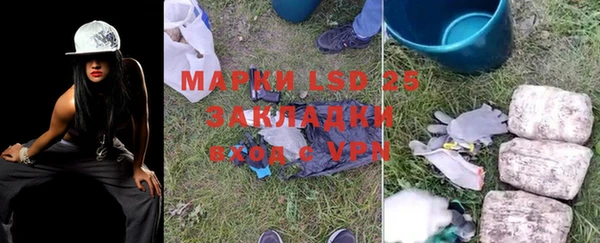 прущая мука Новодвинск