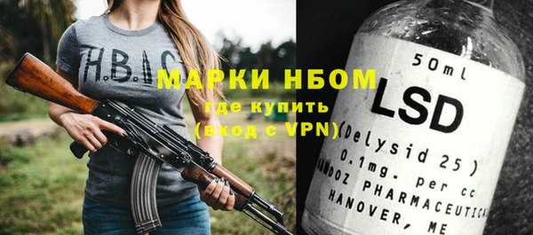 крисы Алзамай