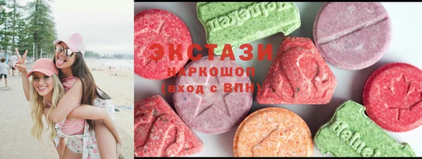 крисы Алзамай