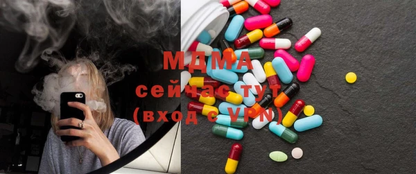 бутират Алексин