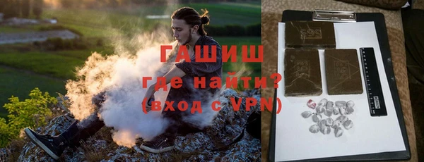 кокаин перу Алексеевка