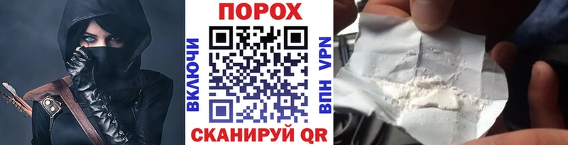 kraken как зайти  Амурск  Метамфетамин Декстрометамфетамин 99.9% 